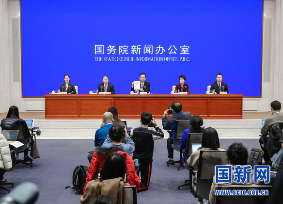 国务院新闻办发布会介绍《中国残疾人体育事业发展和权利保障》白皮书有关情况