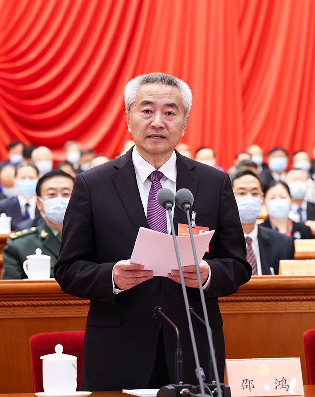 全国政协十三届五次会议举行第二次全体会议
