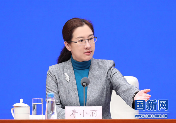 国务院新闻办吹风会解读《政府工作报告》修改情况