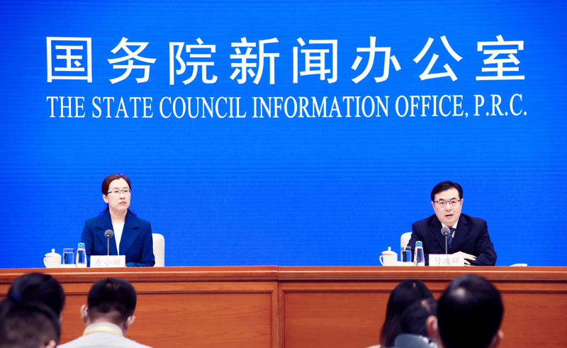 国新办举行2022年1—2月份国民经济运行情况新闻发布会