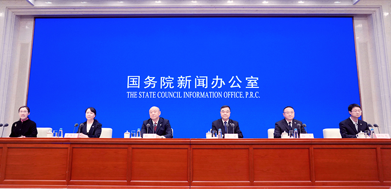 国新办举行中国空间站建造进展情况新闻发布会