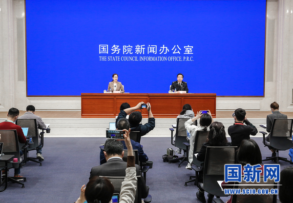 国务院新闻办就2022年一季度进出口情况举行发布会