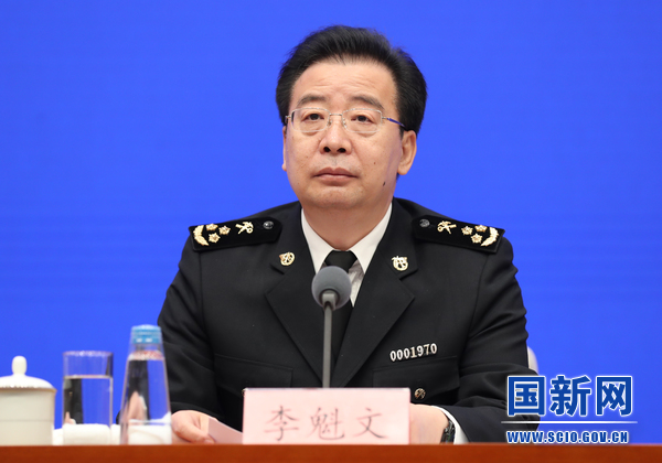 国务院新闻办就2022年一季度进出口情况举行发布会