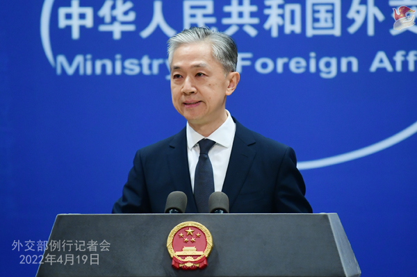 外交部就今年一季度中国经济表现等答问