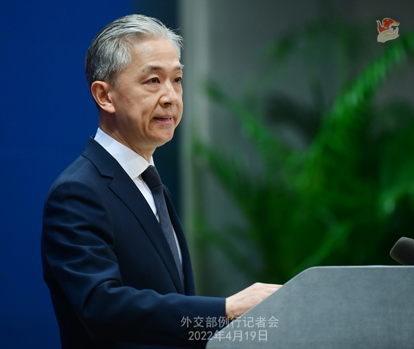外交部就今年一季度中国经济表现等答问