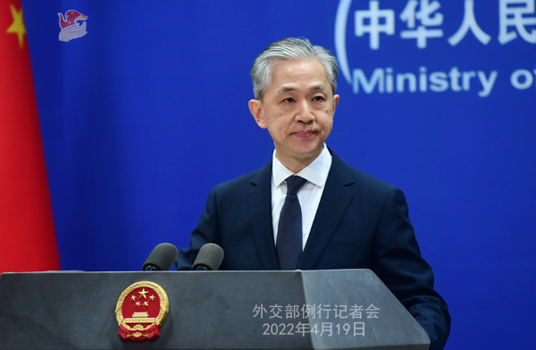 外交部就今年一季度中国经济表现等答问