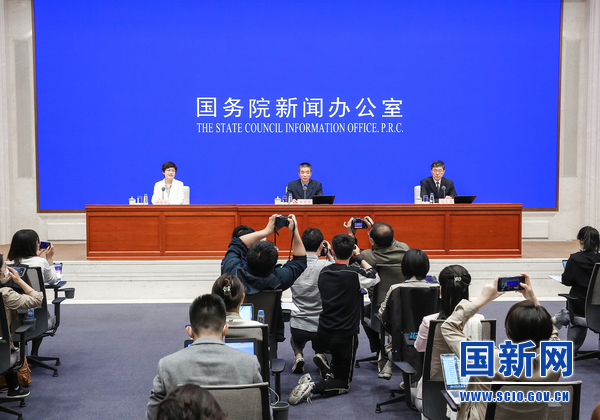 国务院新闻办就2022年一季度工业和信息化发展情况举行发布会