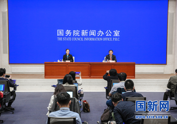 国务院新闻办就2022年一季度中央企业经济运行情况举行发布会
