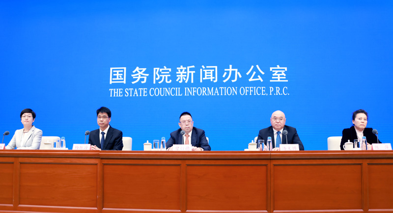 国新办举行一季度农业农村经济运行情况新闻发布会
