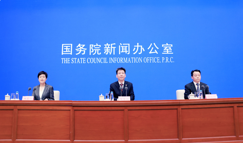 国新办举行《新时代的中国青年》白皮书新闻发布会