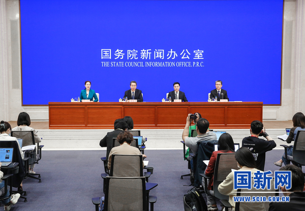 国务院新闻办就2021年中国知识产权发展状况举行发布会