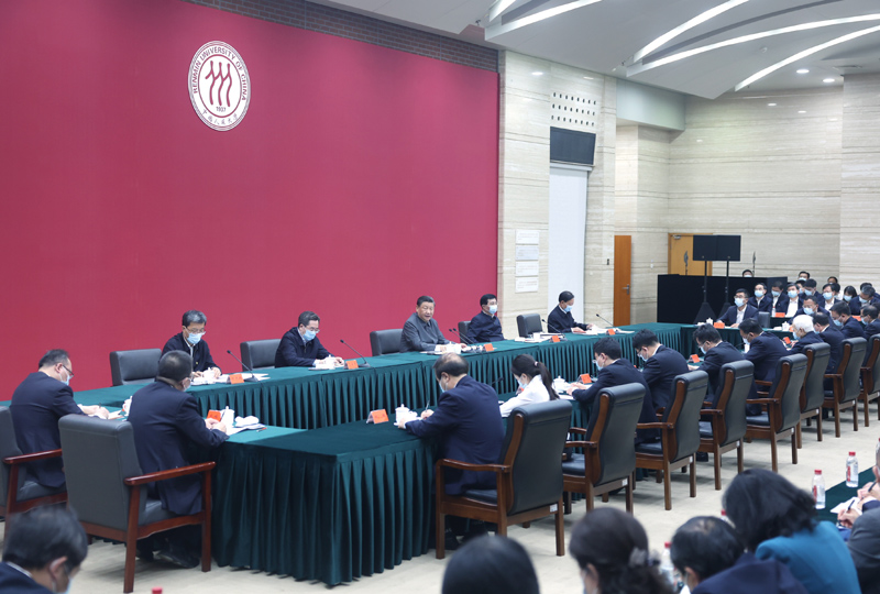习近平在中国人民大学考察时强调：坚持党的领导传承红色基因扎根中国大地 走出一条建设中国特色世界一流大学新路