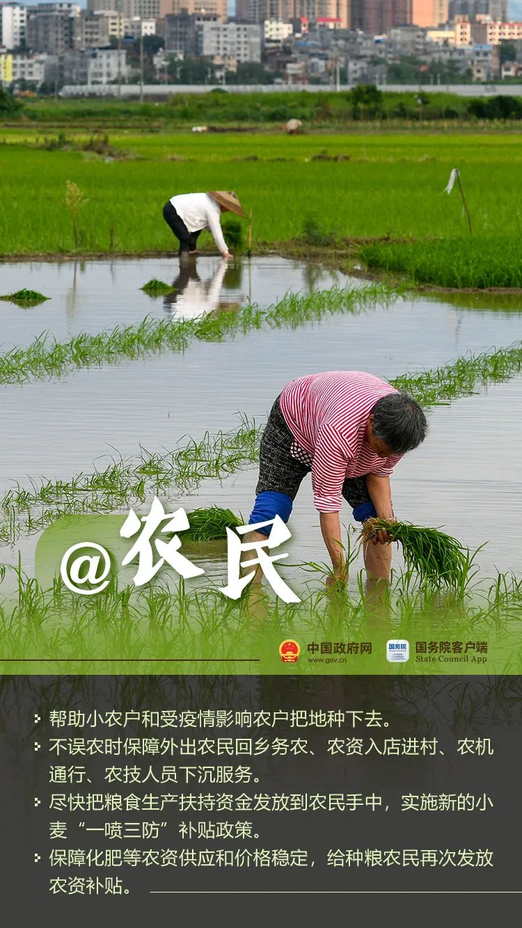 @各行各业的劳动者，辛苦了！