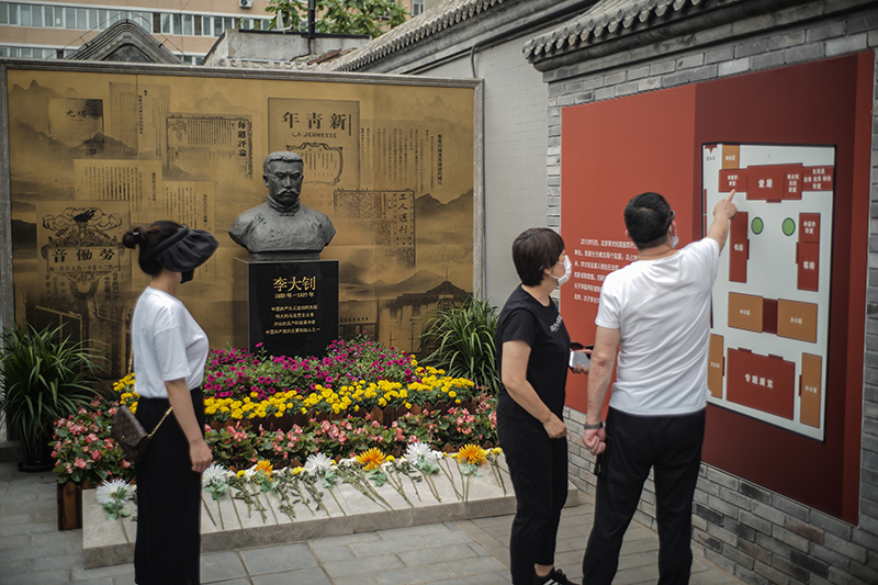 以青春之我，贡献伟大时代——写在庆祝中国共产主义青年团成立100周年大会召开之际