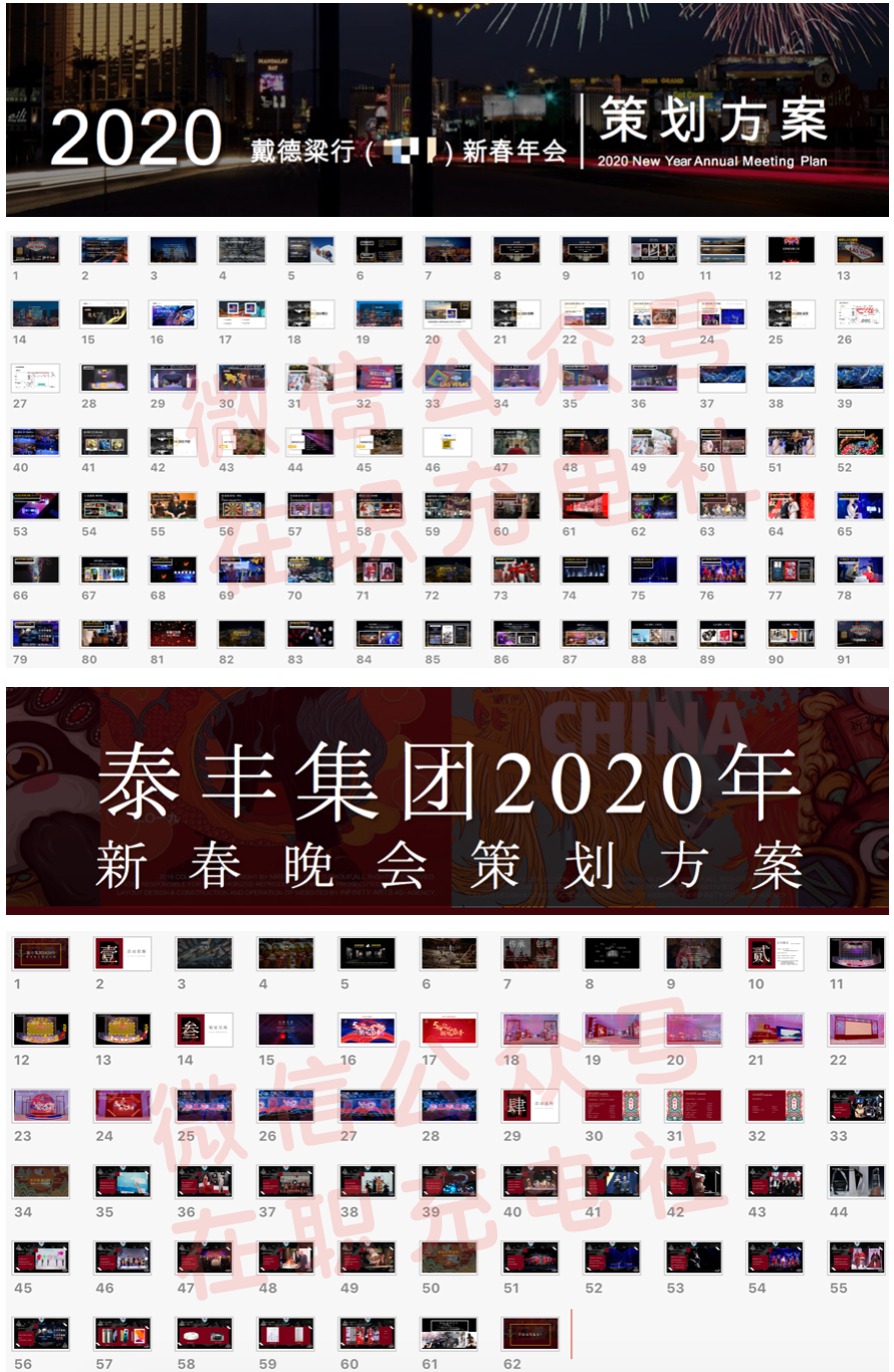 640-1271