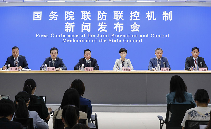 国务院联防联控机制就做好核酸检测工作 抓好疫情防控有关情况举行发布会