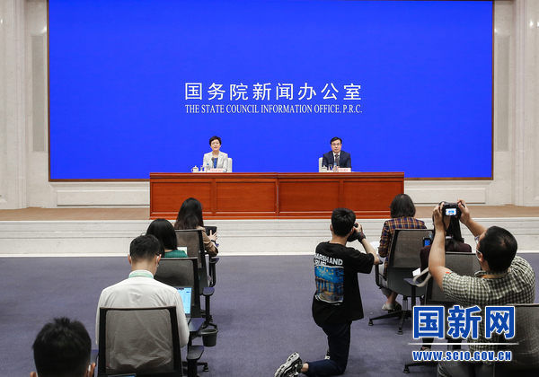 国务院新闻办就2022年5月份国民经济运行情况举行发布会