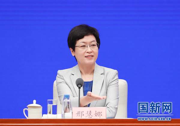 国务院新闻办就2022年5月份国民经济运行情况举行发布会