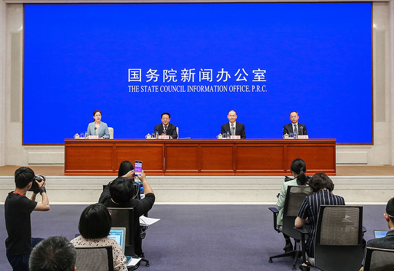国新办举行困难群众帮扶有关工作国务院政策例行吹风会