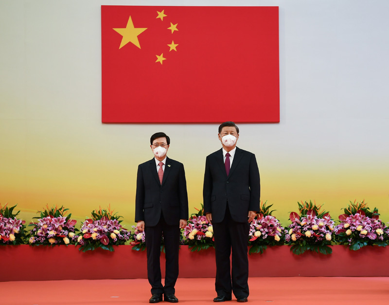 庆祝香港回归祖国25周年大会暨香港特别行政区第六届政府就职典礼隆重举行 习近平出席并发表重要讲话