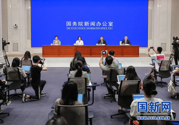 国务院新闻办就2022年上半年金融统计数据情况举行发布会