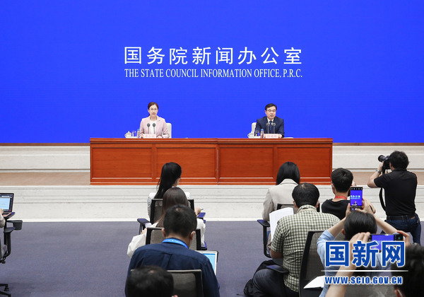 国务院新闻办就2022年上半年国民经济运行情况举行发布会