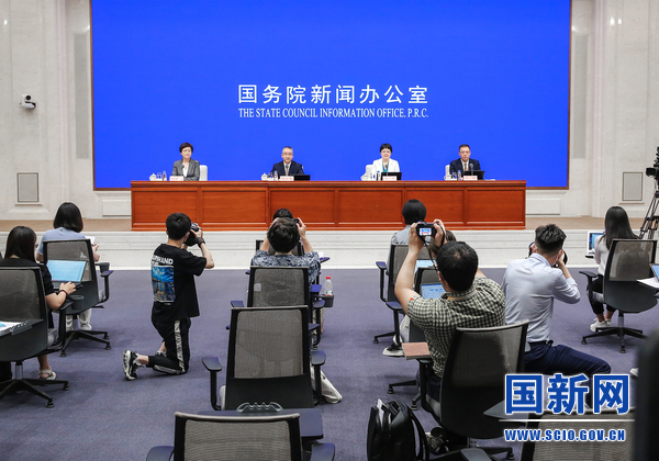 国务院新闻办就2022年上半年工业和信息化发展情况举行发布会