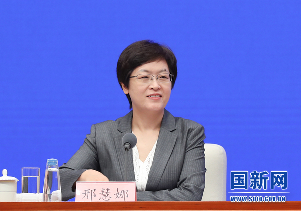 国务院新闻办就2022年上半年工业和信息化发展情况举行发布会