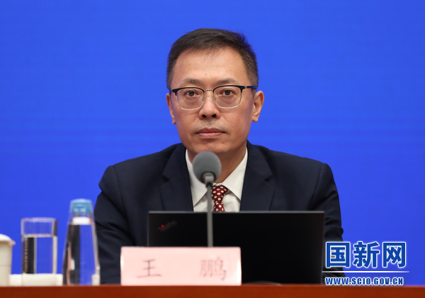 国务院新闻办就2022年上半年工业和信息化发展情况举行发布会