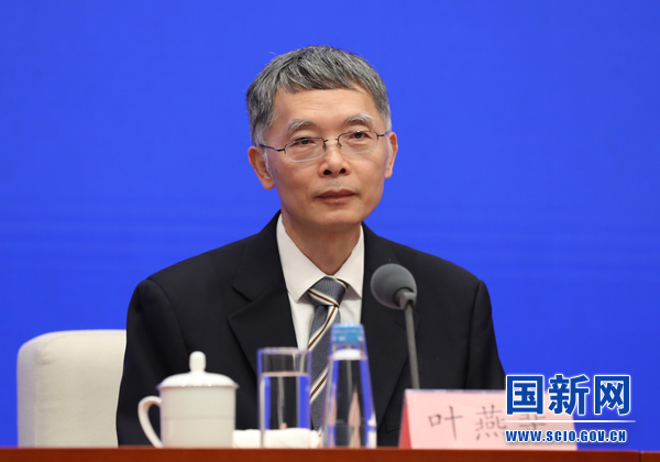 国务院新闻办就2022年上半年银行业保险业运行发展情况举行发布会