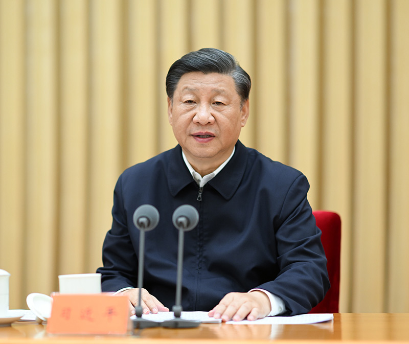 习近平在省部级主要领导干部“学习习近平总书记重要讲话精神,迎接党的二十大”专题研讨班上发表重要讲话
