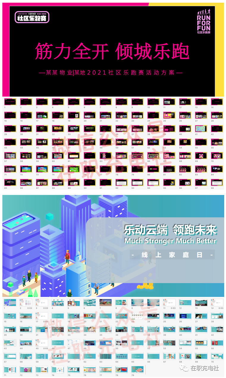 640-1287