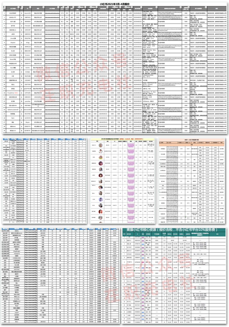 640-970