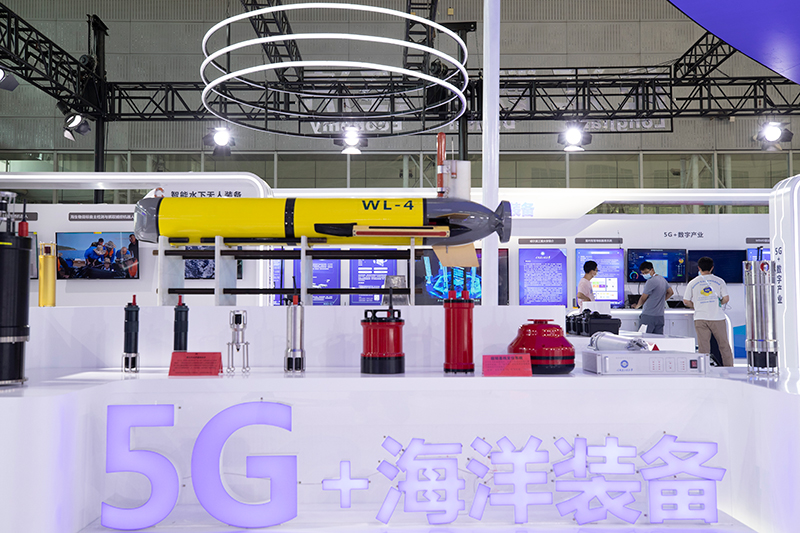 探馆2022世界5G大会