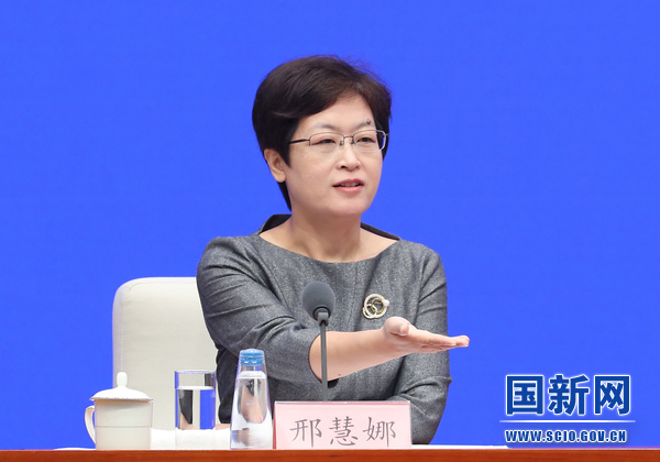 国务院新闻办就2022年7月份国民经济运行情况举行发布会