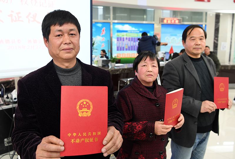 用好决定中国命运的“关键一招”——党的十八大以来全面深化改革持续推进述评