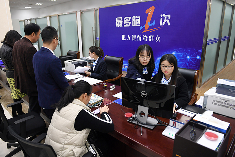 用好决定中国命运的“关键一招”——党的十八大以来全面深化改革持续推进述评