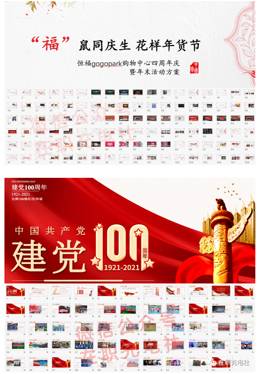 640-1003 640-1003