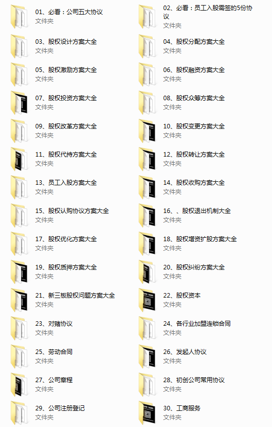 O1CN01ORWQJr1TWfKuSaKeO_2206775092390