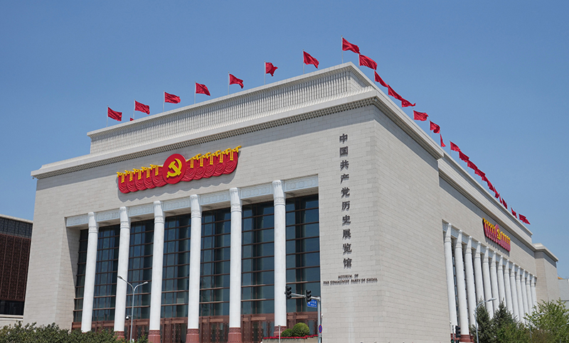 咬定青山不放松——党的十九大以来以习近平同志为核心的党中央贯彻执行中央八项规定、推进作风建设综述