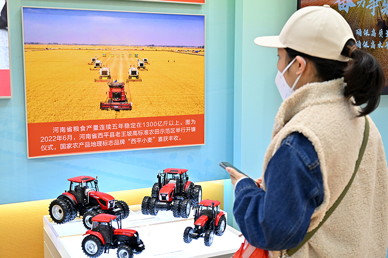 非凡的变革 巨大的跨越——从“奋进新时代”主题成就展看新时代经济建设