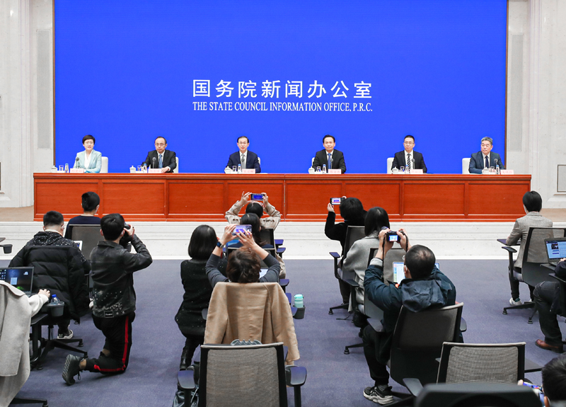 国务院新闻办举行落实系列税费支持政策国务院政策例行吹风会