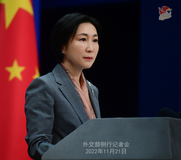 外交部就习近平主席出席二十国集团领导人第十七次峰会、亚太经合组织第二十九次领导人非正式会议并对泰国进行访问成果和意义等答问