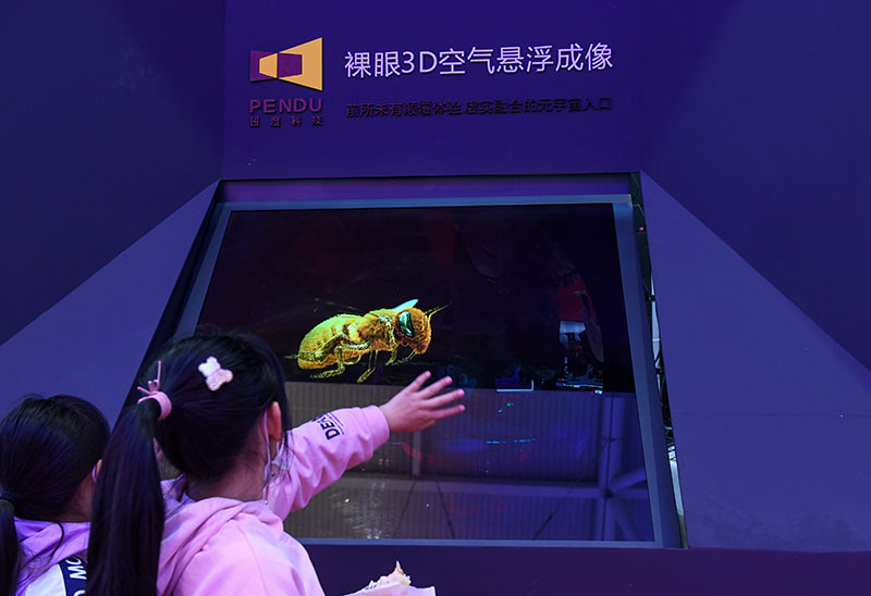 文博会上的“科技范儿”